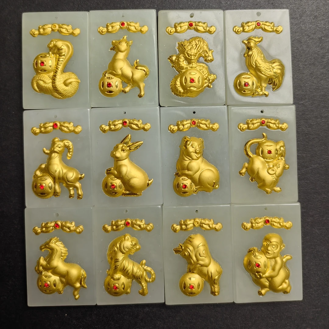 和田玉十二生肖发一件