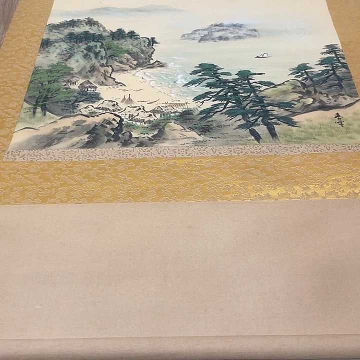 忘***芳绢本你在干嘛呢我在