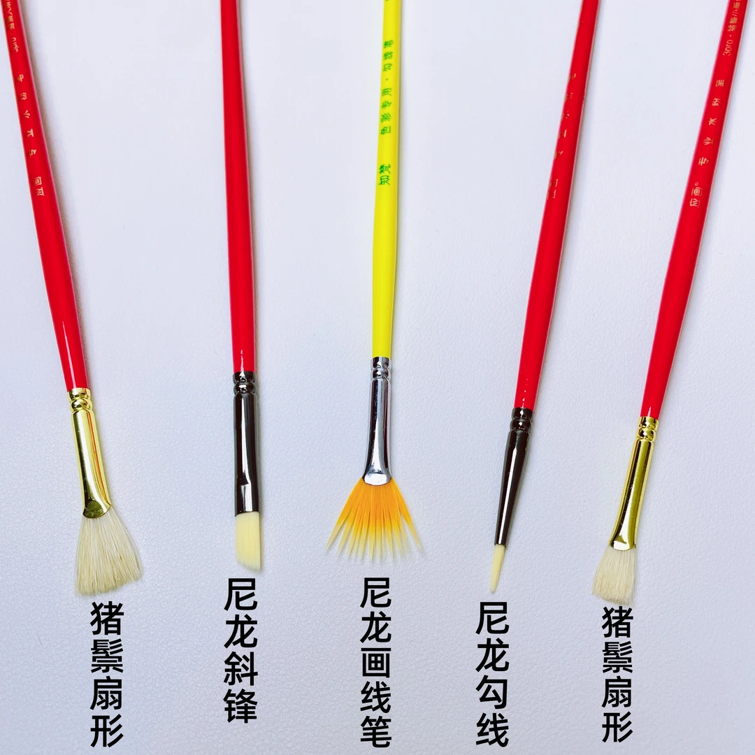 知音 丙烯画笔渝鬃扇形勾线笔线条画笔油画笔斜锋尼龙笔风景画笔