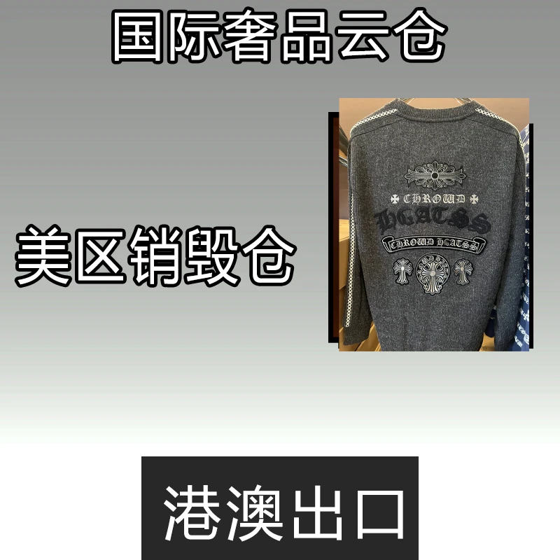 L72【25789】2025新款圆领卫衣潮时尚男女秋冬季美式长袖宽松上衣