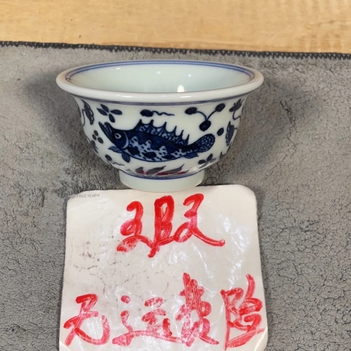 迷你压手44555666677777777