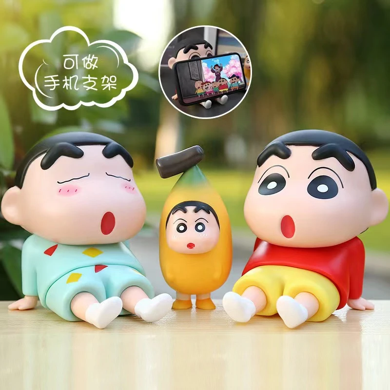 可爱卡通手机支架懒人手机座手办可动模型创意桌面摆件公仔礼物