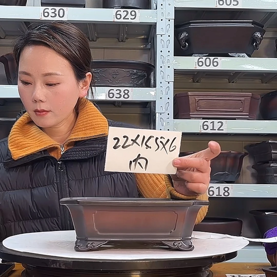 花盆紫砂宜兴紫砂49号