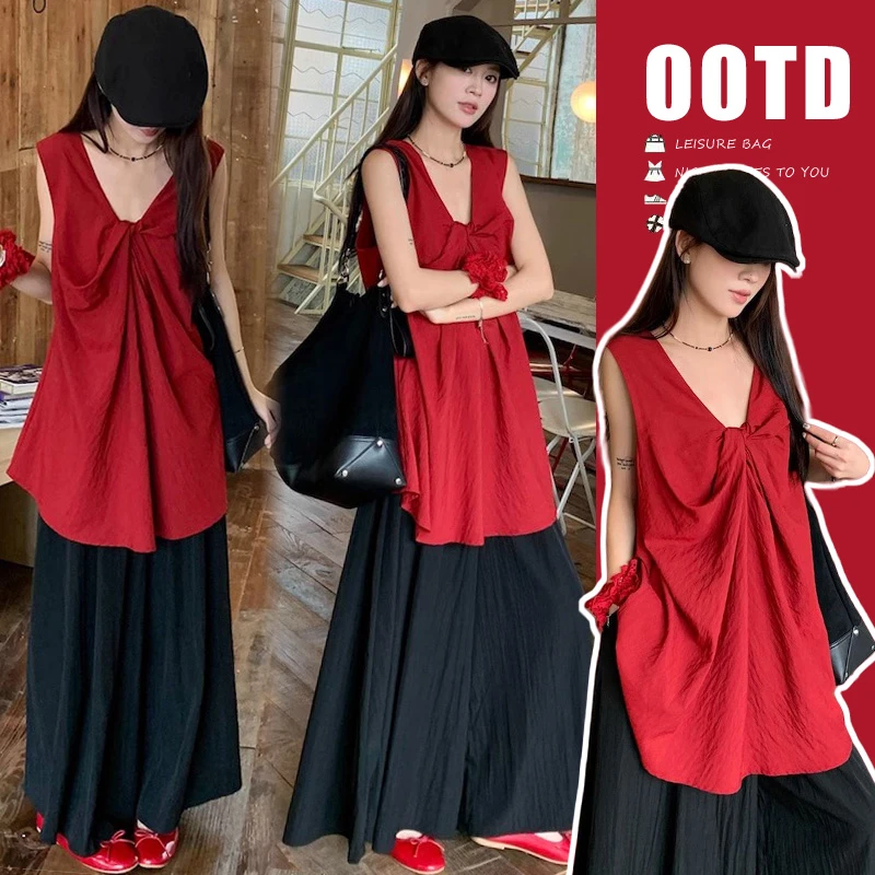 法式简约时尚孕妇套装夏季新款宽松大码背心上衣抽绳阔腿裤两件套