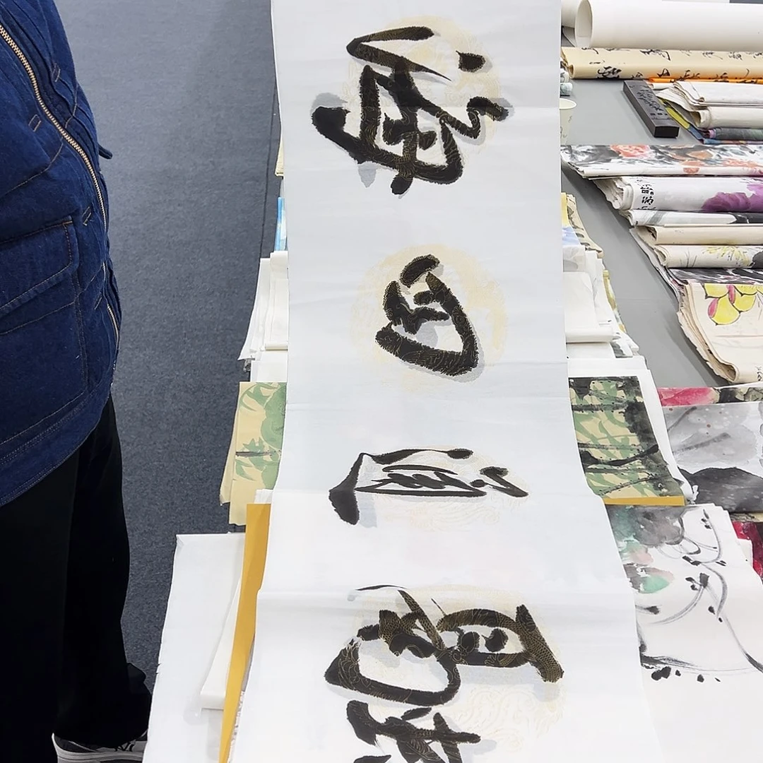国画纯手绘作品欣赏