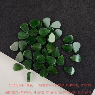 A2378-和田碧玉直切通孔葫芦配饰（多样性发其一）