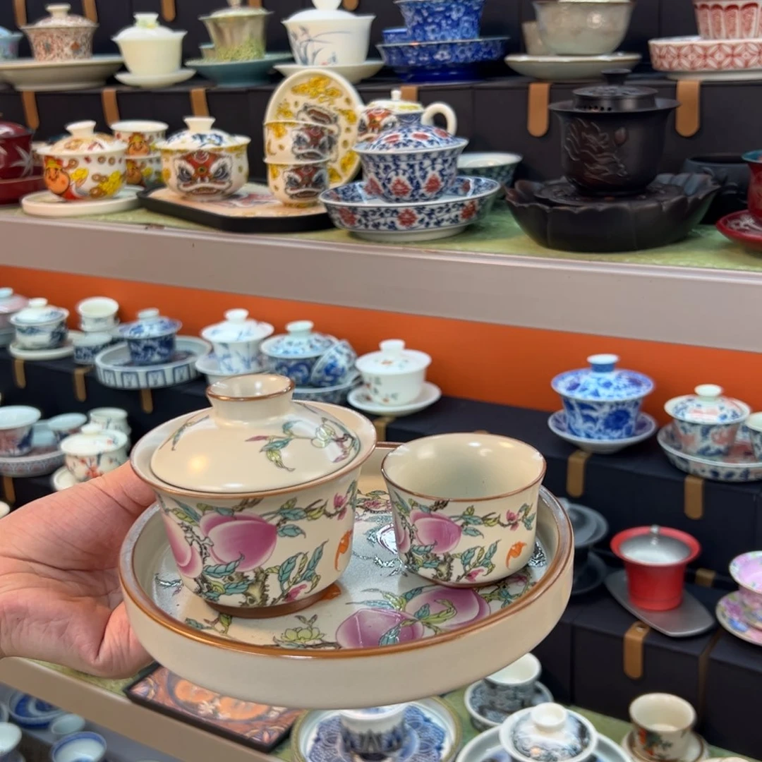 健健康康平平安安