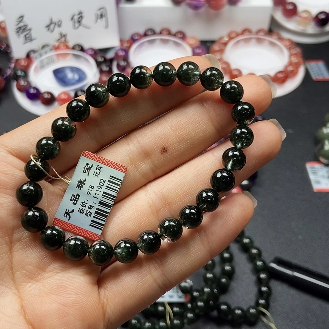 *****未镶嵌手链水晶111902