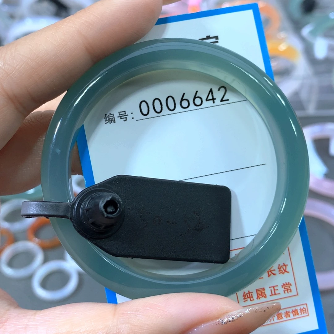 玛瑙/玉髓合金手镯