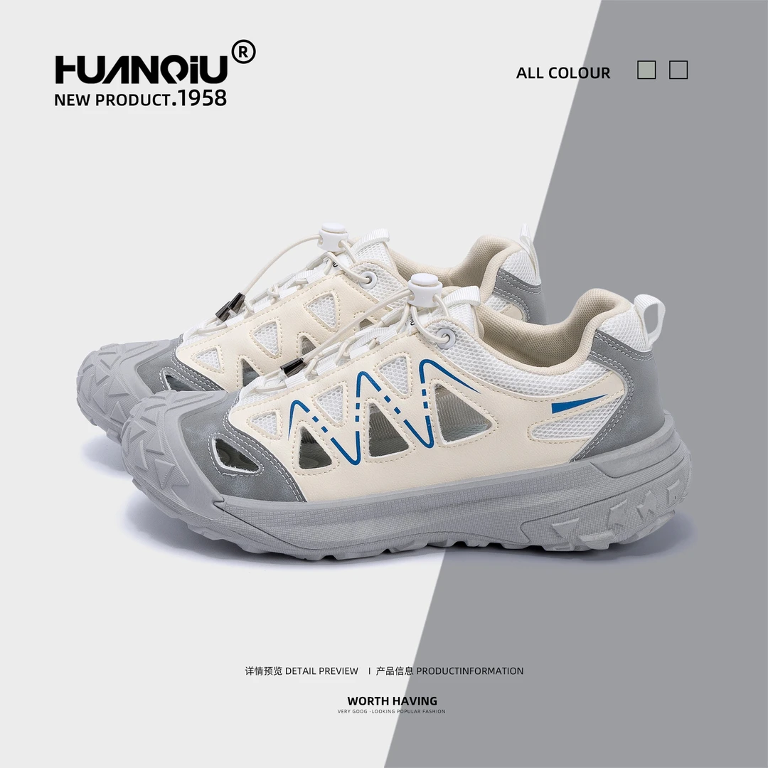 环球户外休闲溯溪鞋男款2025夏季新款潮流鞋子男透气爆款百搭男鞋