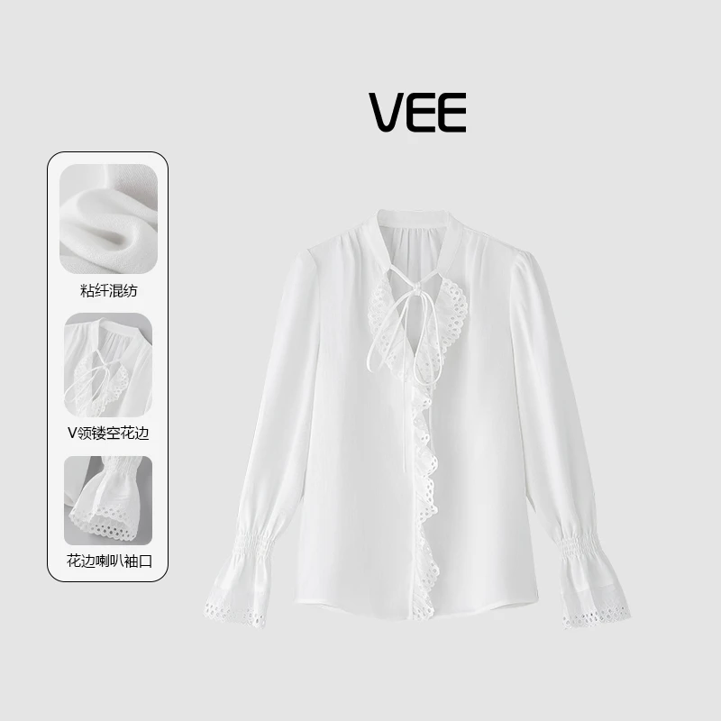 VEE【威尼斯】25新款法式优雅花边领法式喇叭袖长袖衬衫