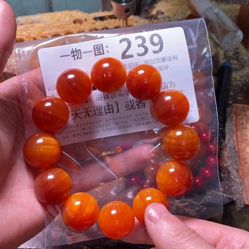 【闪购商品】松木（琥珀木）手串/手链兵*哥