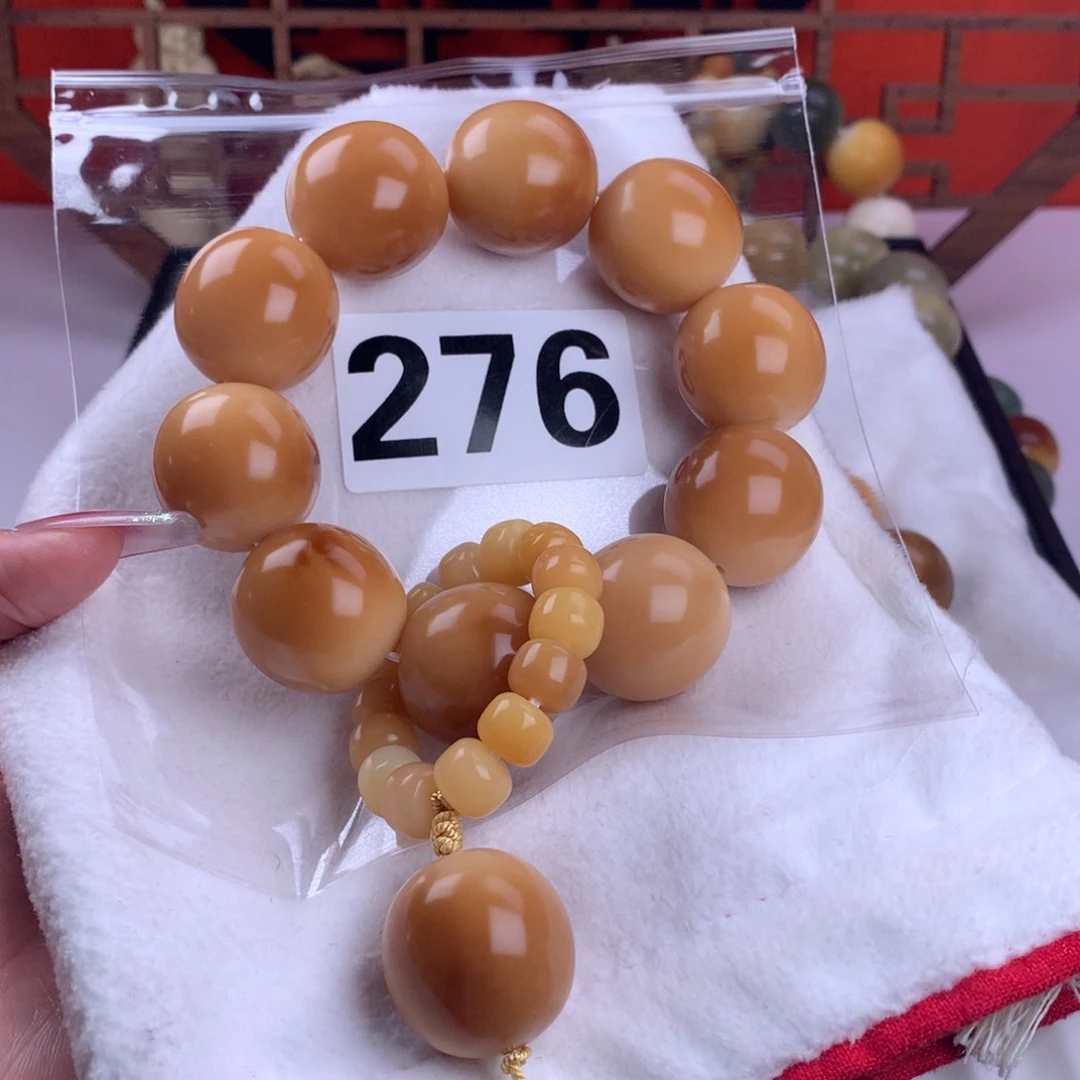 菩提根/象牙果吊坠囍***馆