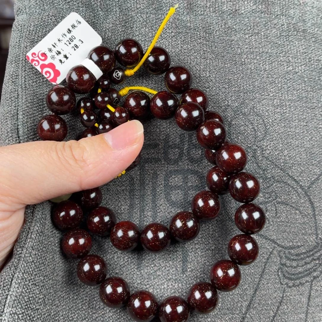 y***7小叶紫檀手串/手链定制