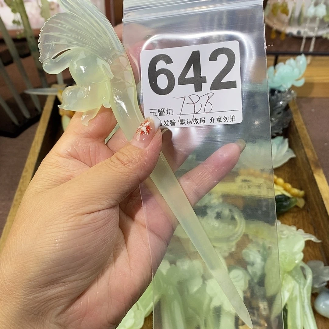 离***草蛇纹石玉合金发饰