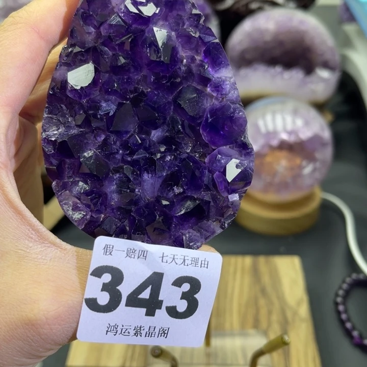 紫晶大型摆件（非配饰）未镶嵌