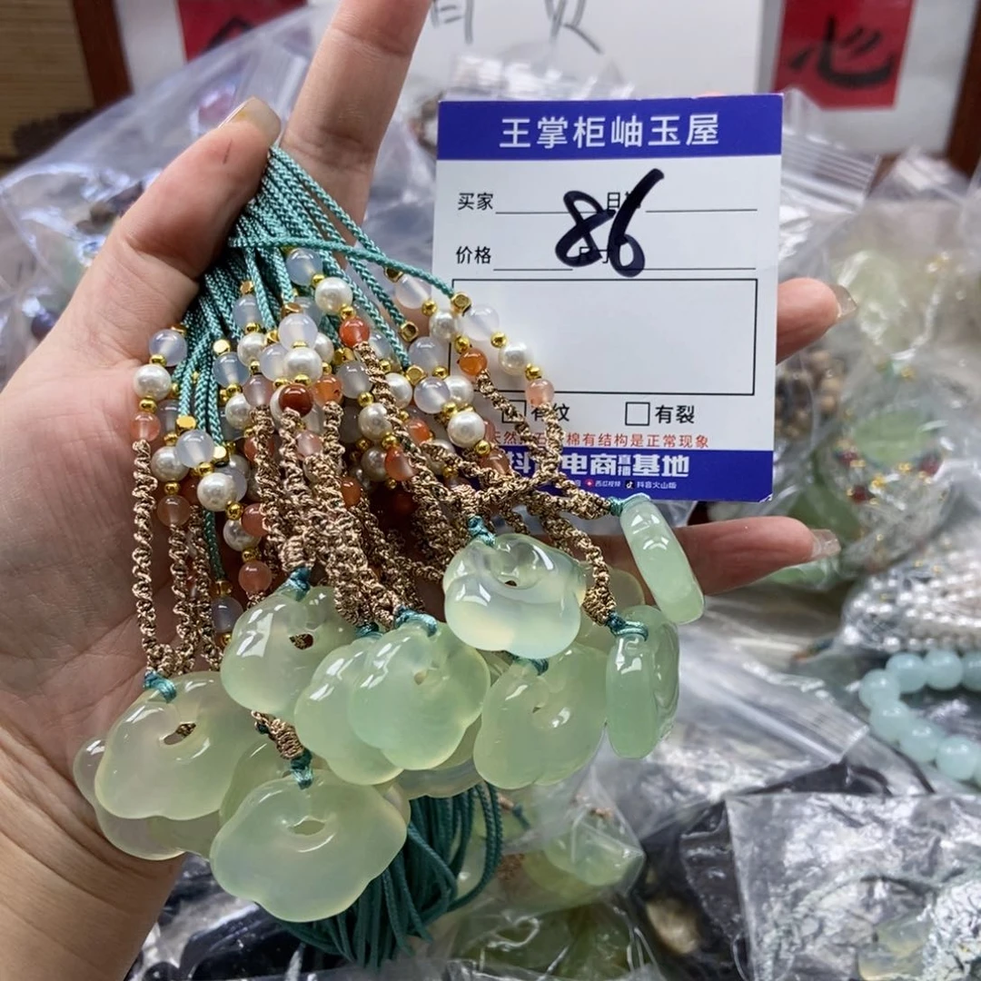 岫玉未镶嵌吊坠吊坠多样性，发一个