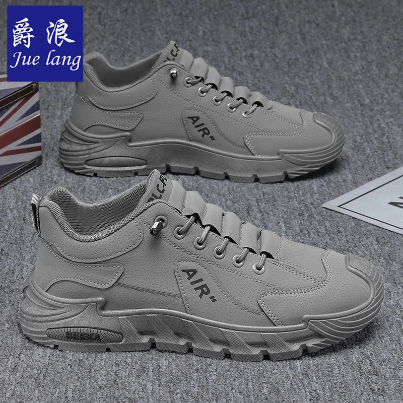 爵浪春季新款男鞋休闲运动鞋厚底防滑耐磨跑步鞋潮流时尚百搭板鞋