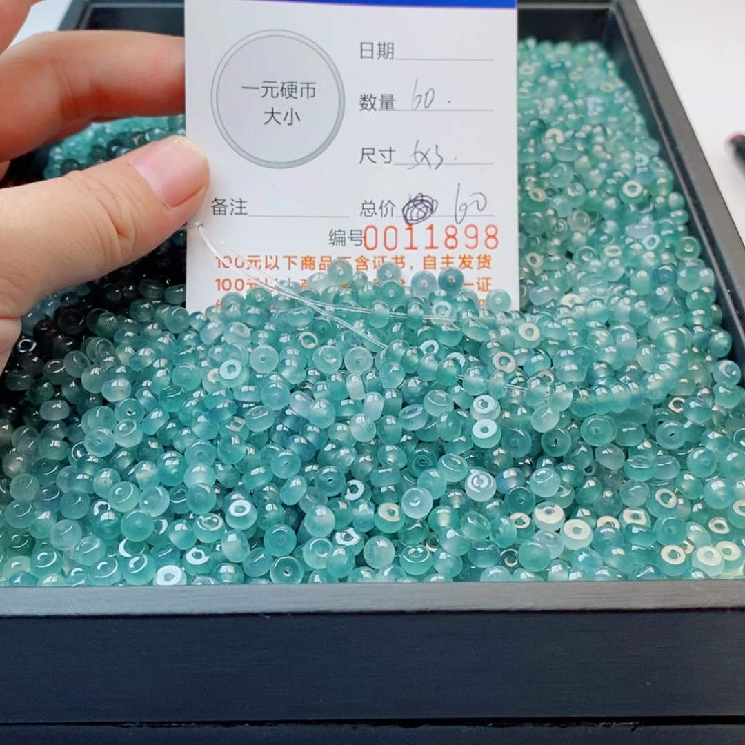 未镶嵌手链翡翠多样性发自选