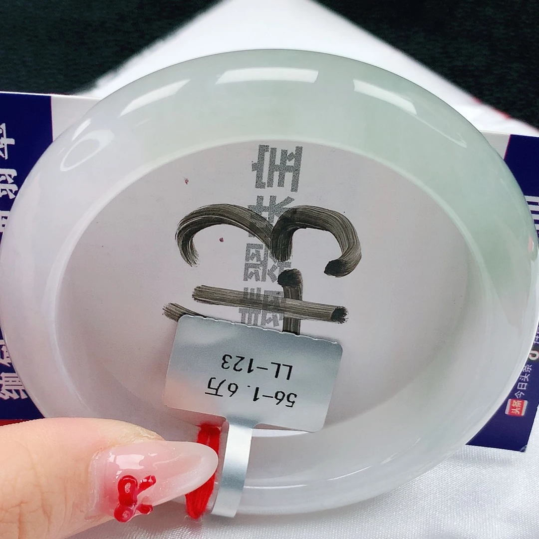 翡翠手镯未镶嵌天然缅甸a货翡翠