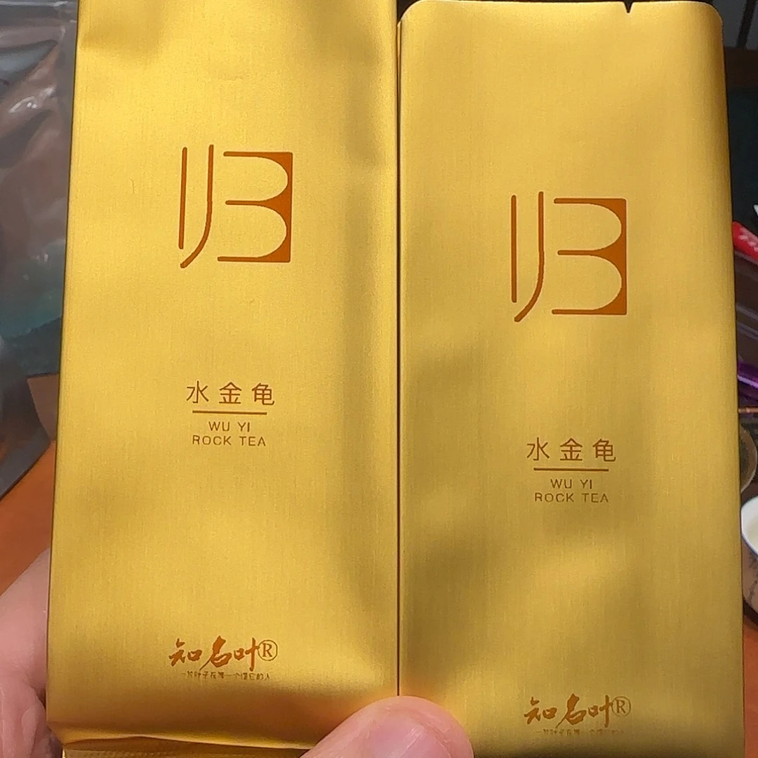 水晶龟两泡装一份