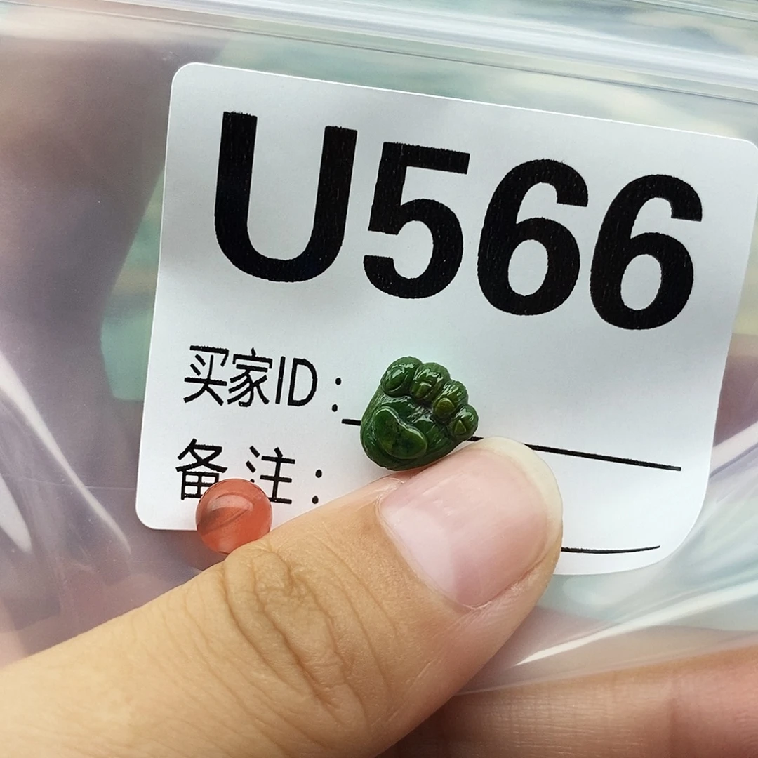 未镶嵌配饰南红玛瑙