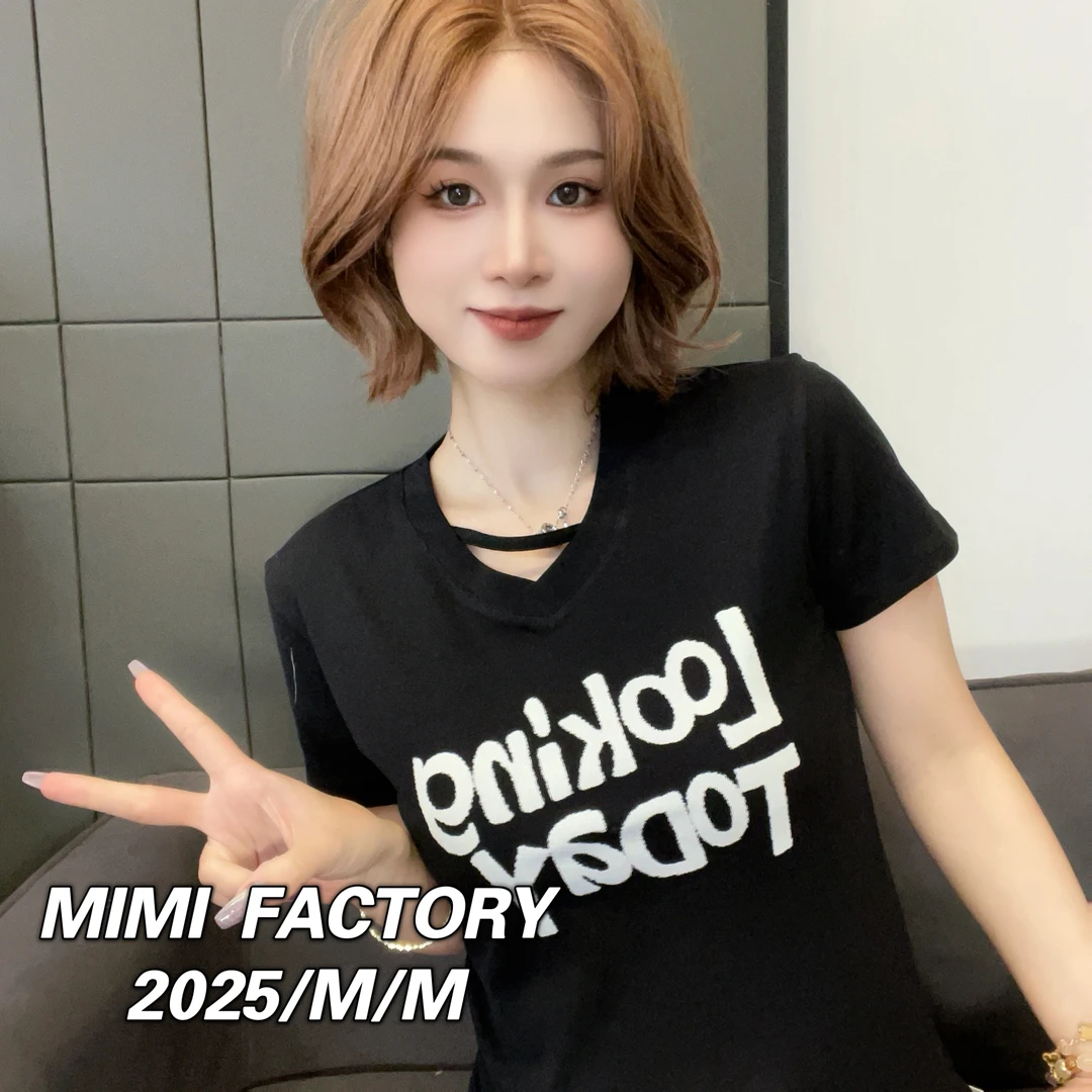 芈芈 2025新款短袖 V领设计感短袖T恤女修身显瘦上衣2350#