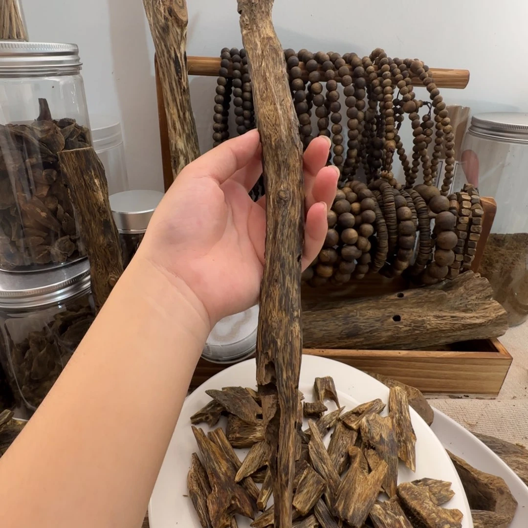 天然虫漏熏香品香39克