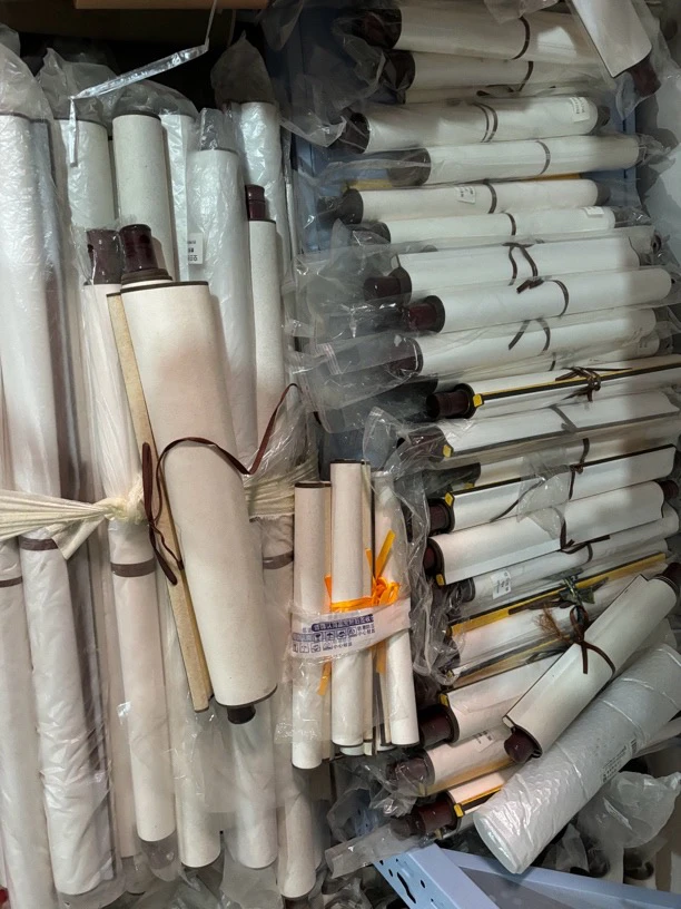 腾云阁直播福利信礼 5个挂轴（竖轴）不挑款D1