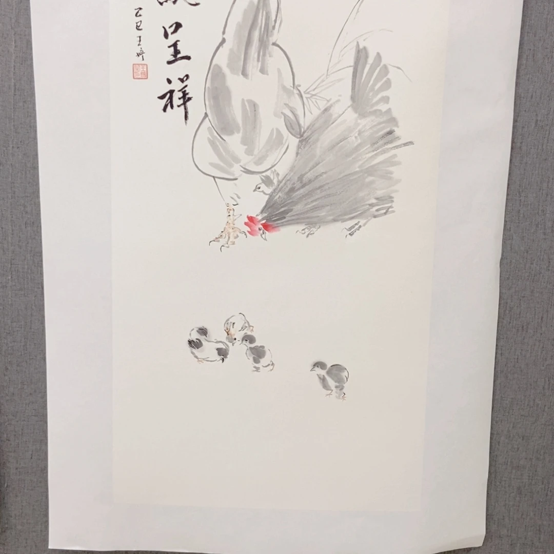 国画手写手绘国画133
