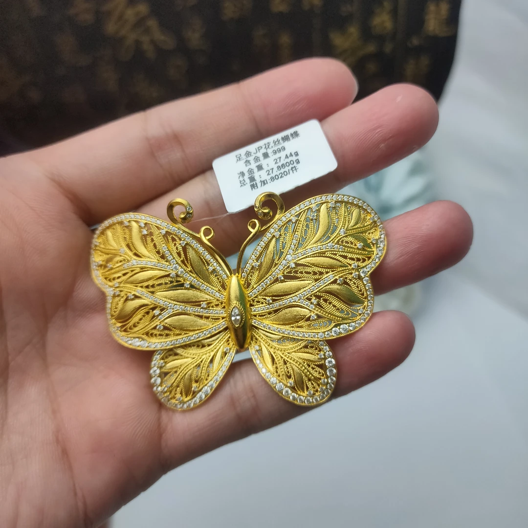 足金999镶嵌大蝴蝶吊坠