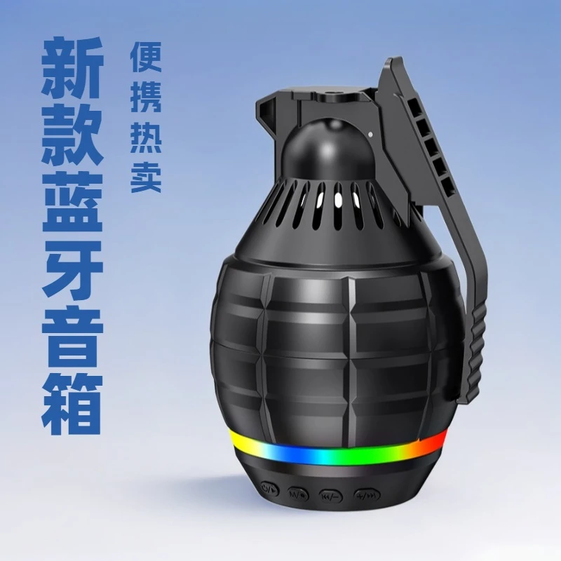 家车两用户外便携音响钥匙扣挂件5561