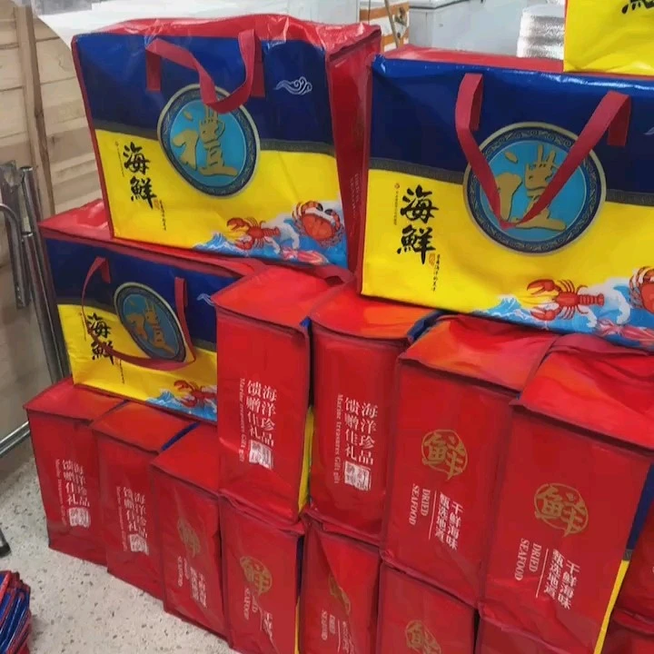 舟山东海 大号一级 7~9两精品 4斤装保鲜 包邮