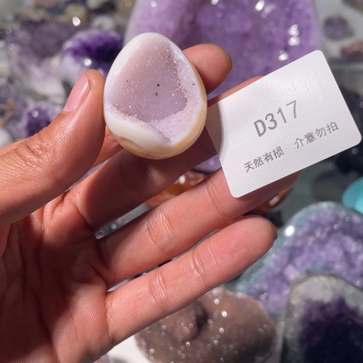 紫晶大型摆件（非配饰）未镶嵌