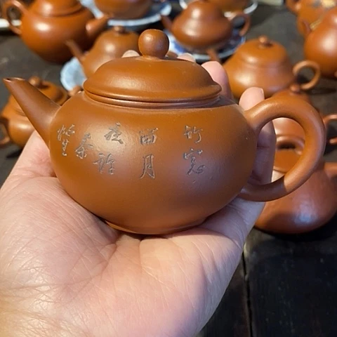 茶壶紫砂紫砂壶紫砂家