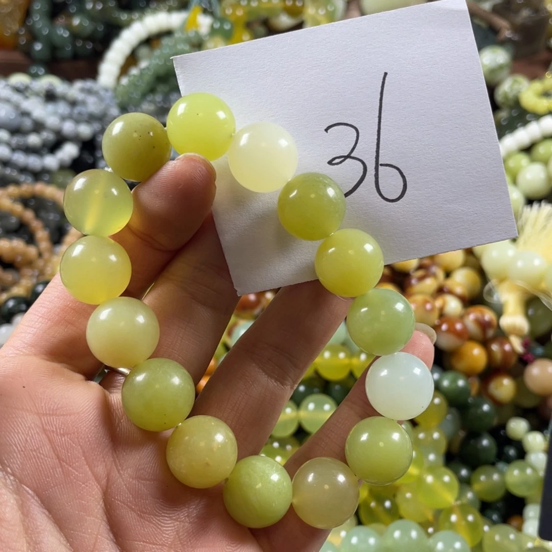 蛇纹石玉未镶嵌手串