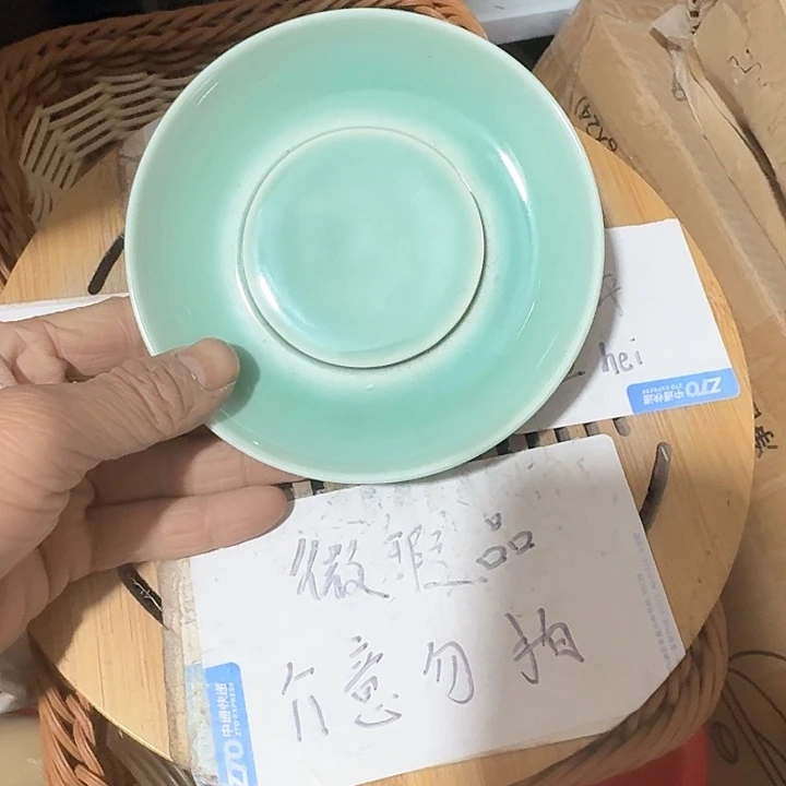 紫砂瑕疵品介意勿扰