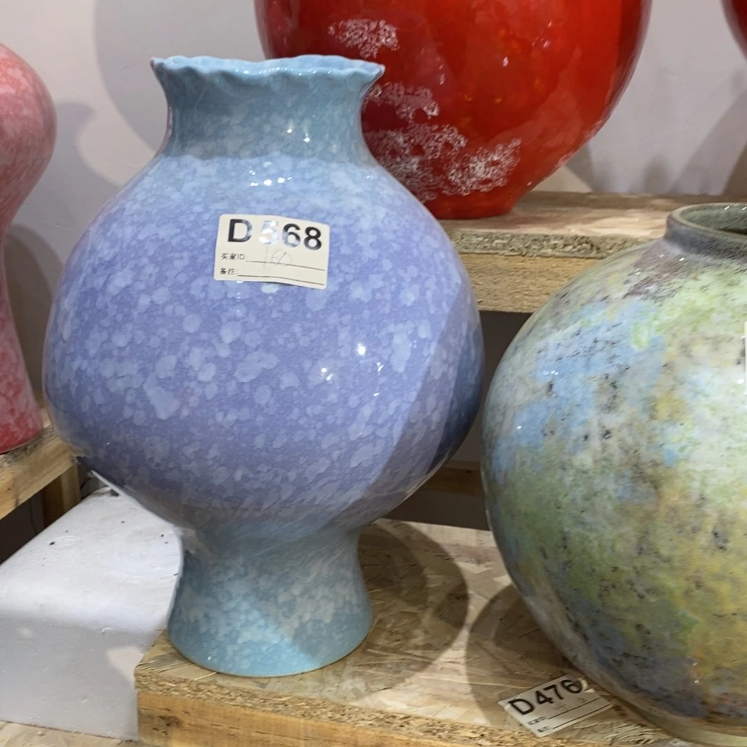 瓷片景德镇陶瓷艺术研究院