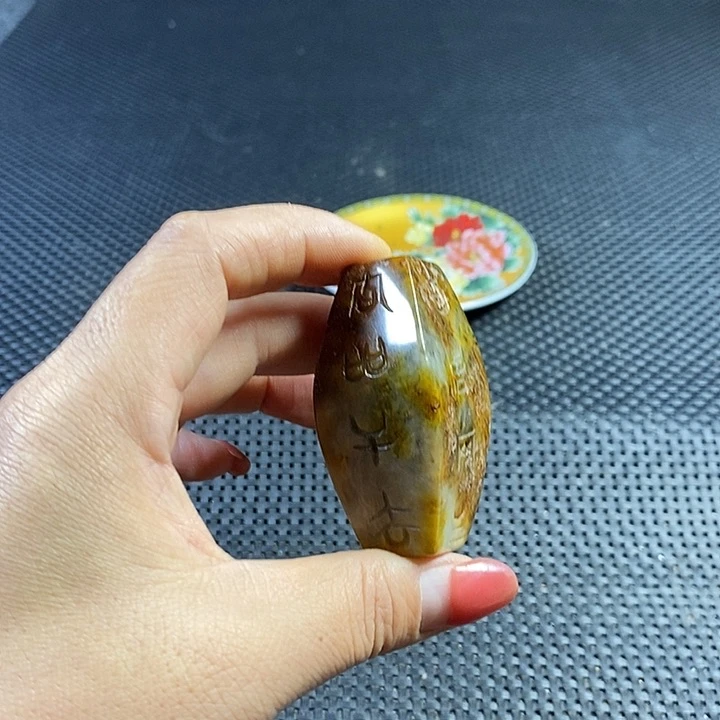 闪购链接一图一物