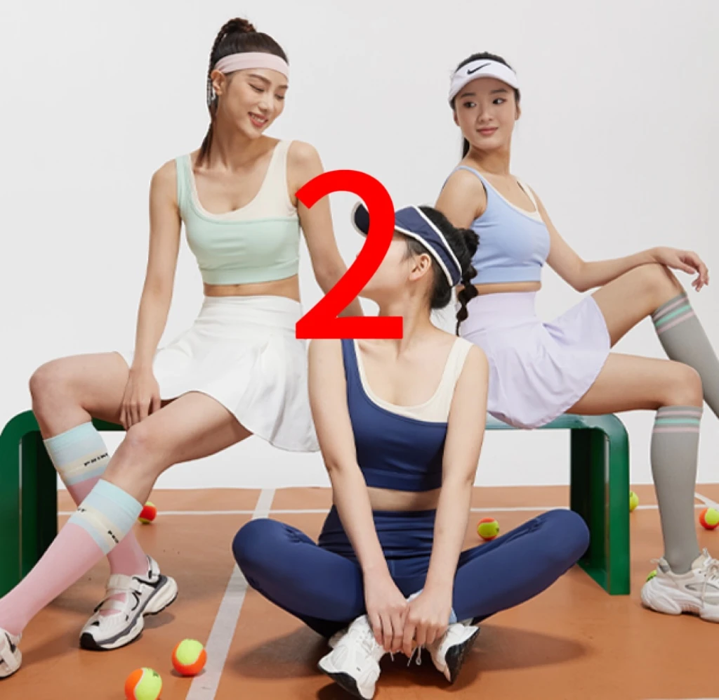 2号链接【601-630】女士防震防下垂高强度瑜伽运动内衣一体式U型设