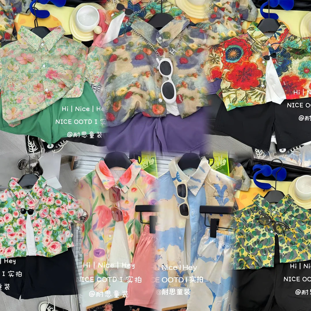 【缤纷一夏】儿童夏款套装男女童薄款宽松衬衫痞帅中大童印花