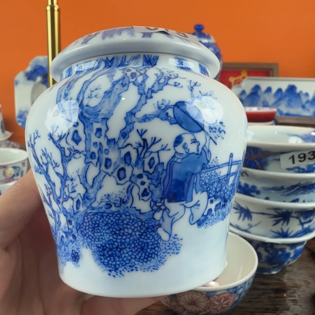 瓷片景德镇手绘青花瓷器075