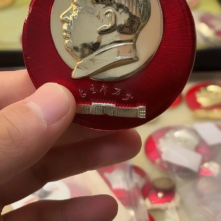 义***乀像章一一一一高贵轻扬吧……