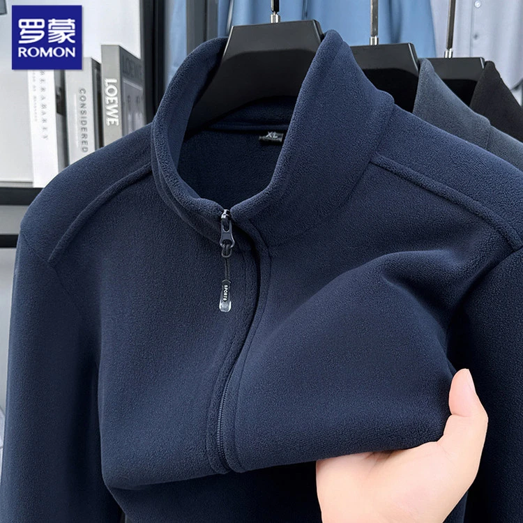 罗蒙抓绒加厚外套男士秋冬季开衫卫衣中年立领商务休闲百搭上衣男