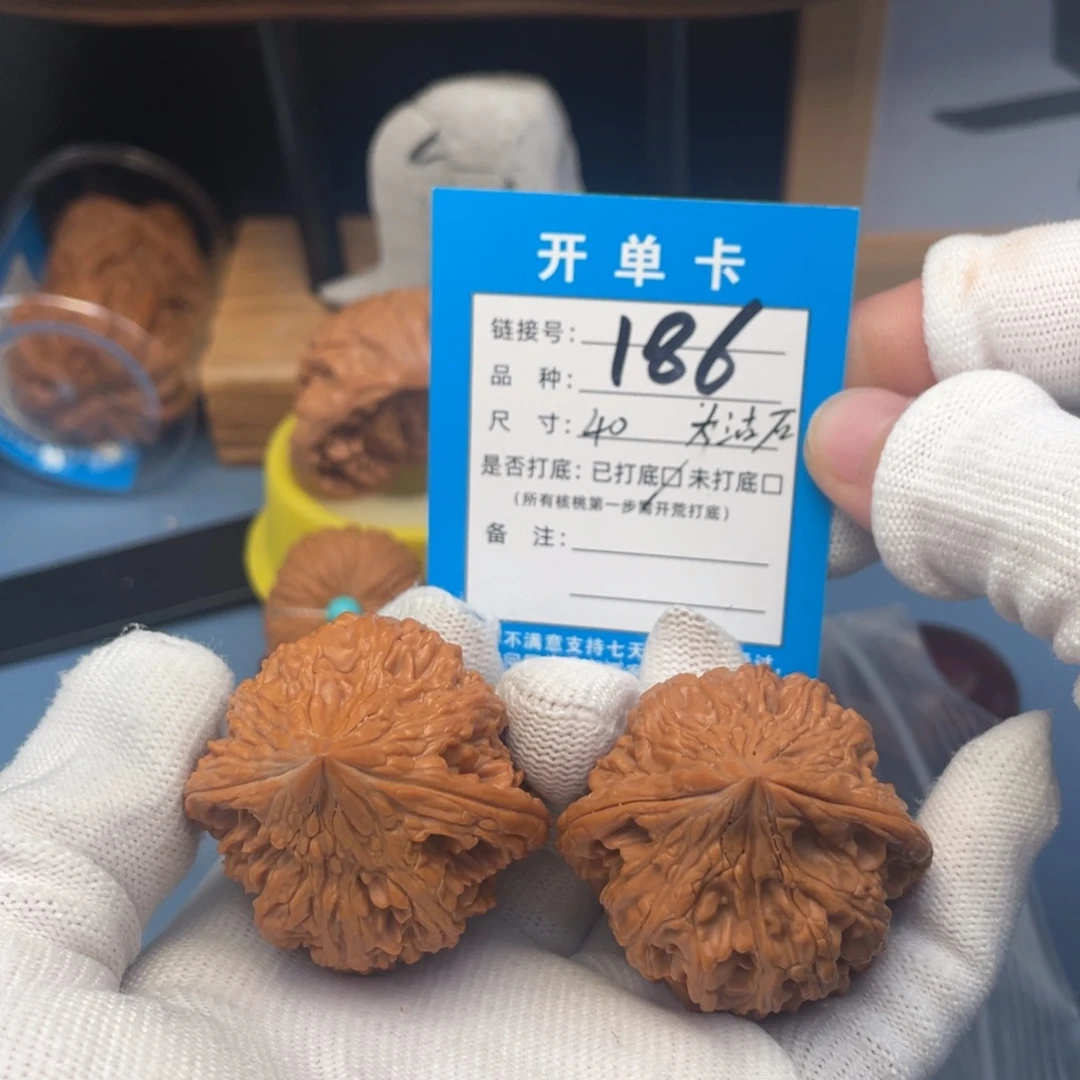 吊坠桃核文玩核桃