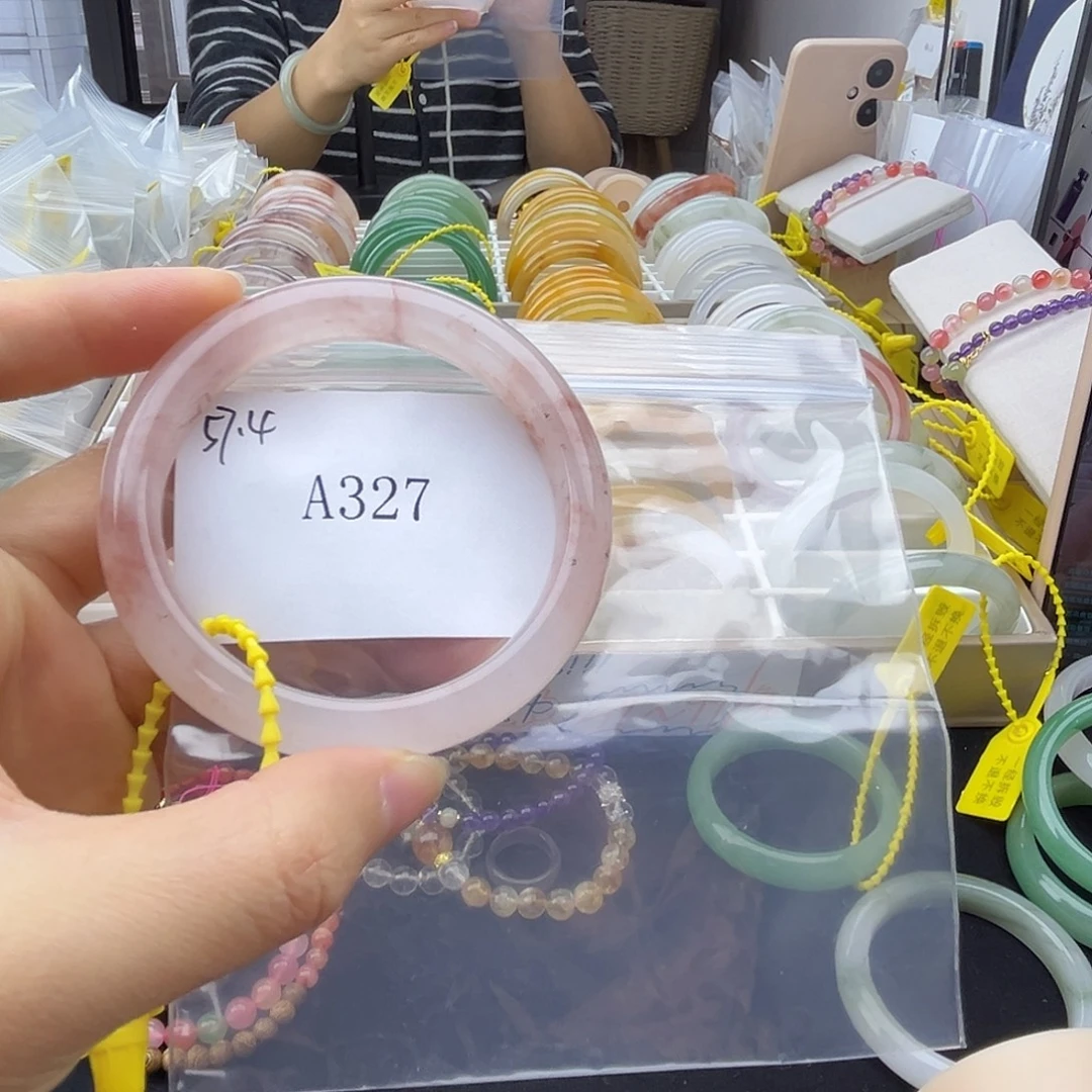 石英质玉未镶嵌手镯