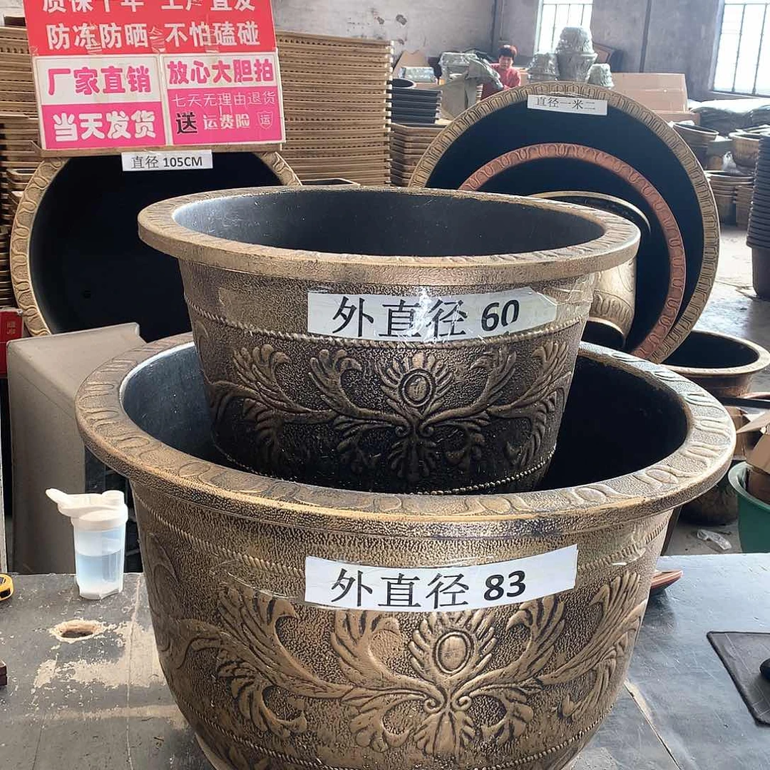 复合牡**子花盆工厂直销