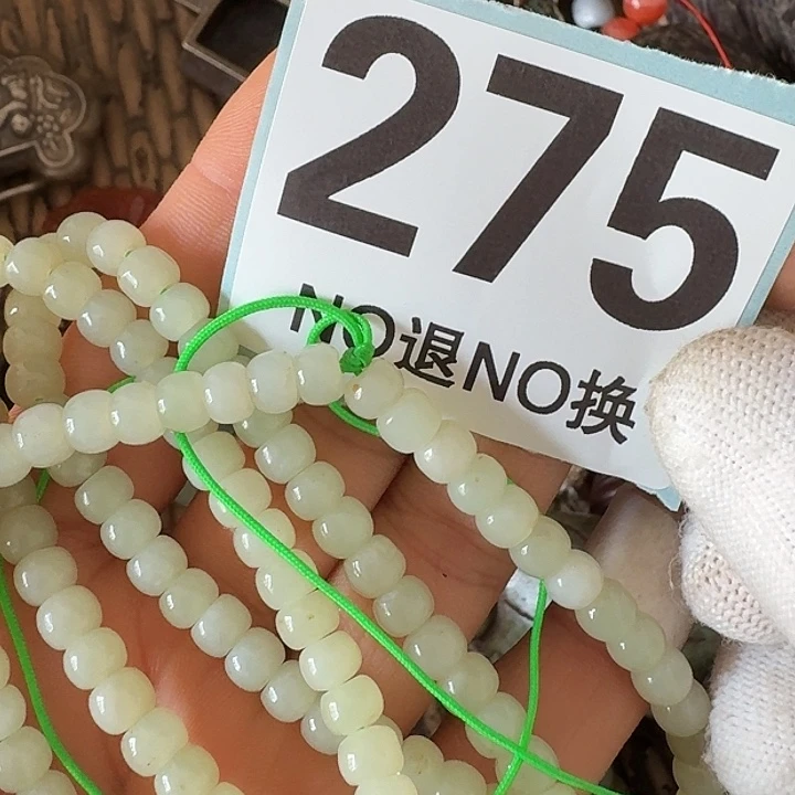 陶瓷大*瓷片瓷片瓷片瓷片