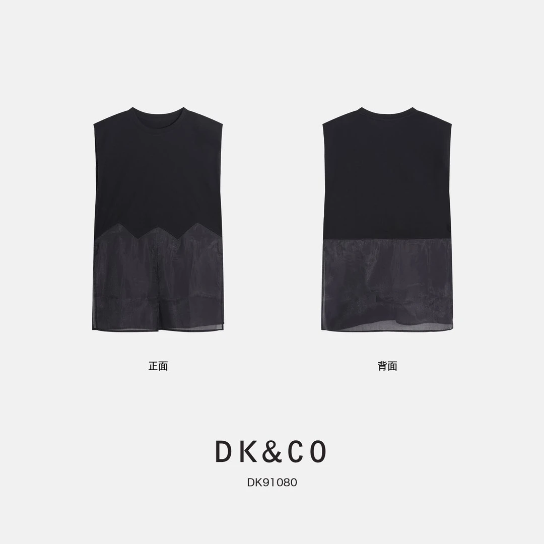 鑫然Kiki (一眼就爱)圆领网纱拼接开叉气质无袖T恤 91080 DK