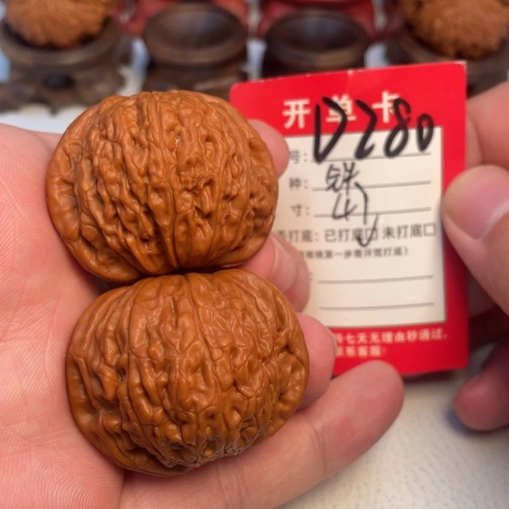 吊坠文玩核桃核桃